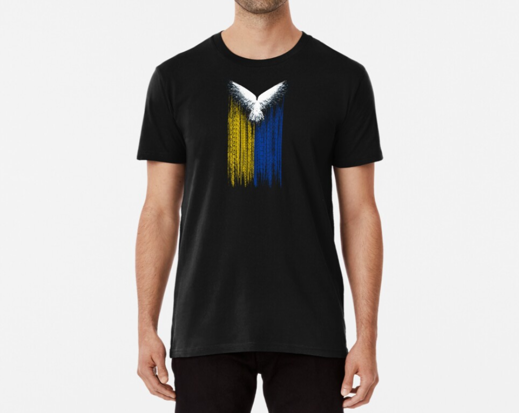 Футболка мужская Stedman с принтом Феникс Украина возрождение S Черный (УКР321-1)