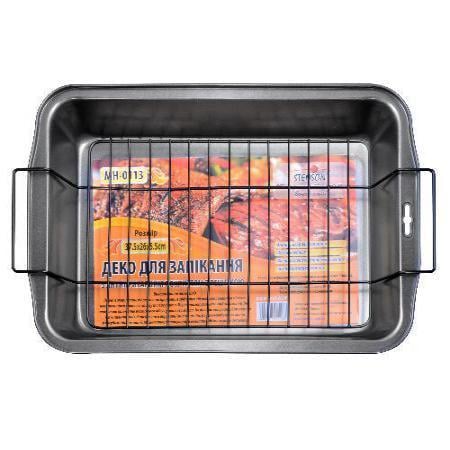 Деко з решіткою Stenson 37,5х26х5,5 см (0113)