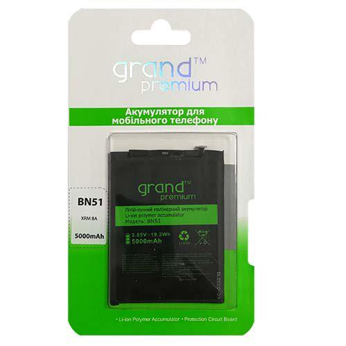 Аккумулятор GRAND Premium для Xiaomi Redmi 8/8А BN51