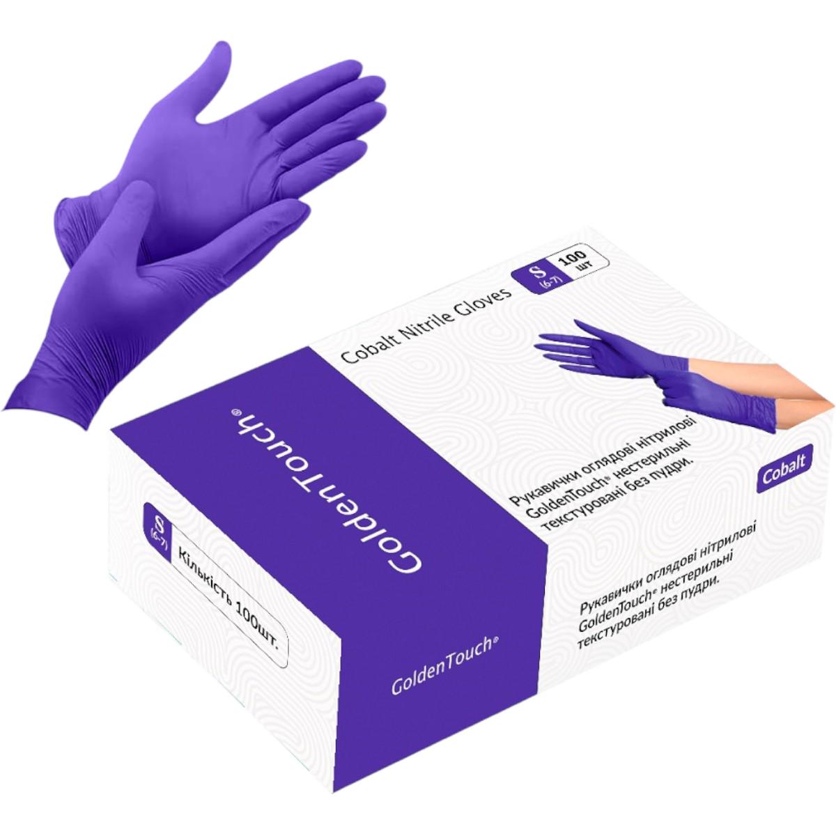 Перчатки нитриловые Golden Touch нестерильные текстурированные без пудры 100 шт. S Синий (HFN-127352) Перчатки нитриловые Golden Touch нестерильные текстурированные без пудры 100 шт. S Синий (HFN-127352)