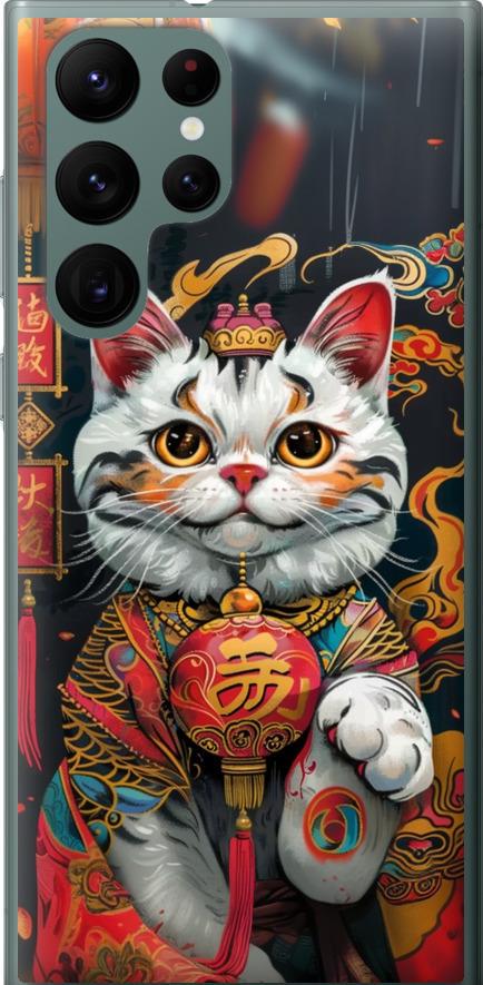 Чехол на Samsung Galaxy S22 Ultra China Cat v2 (6135u-2500-42517) Чехол на Samsung Galaxy S22 Ultra China Cat v2 (6135u-2500-42517)