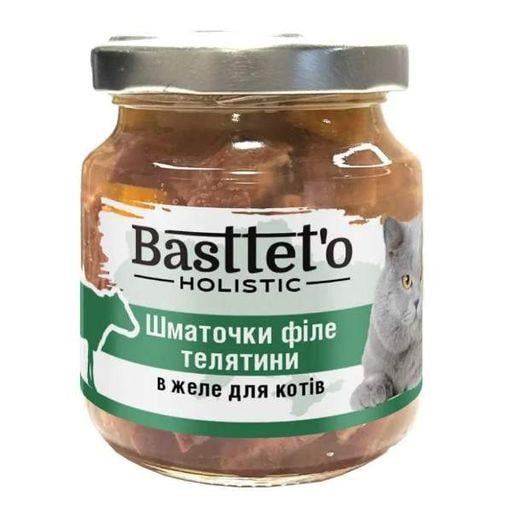 Корм вологий Basttet’o Holistic для котів телятина шматочки філе в желе 130 г