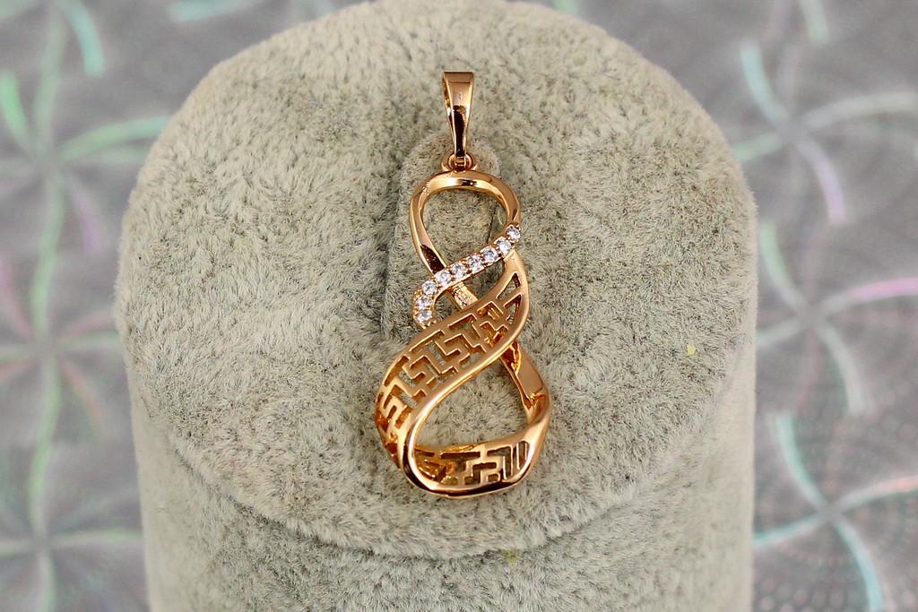 Кулон Xuping Jewelry Восьмерка с греческим узором 3,2 см Золотистый