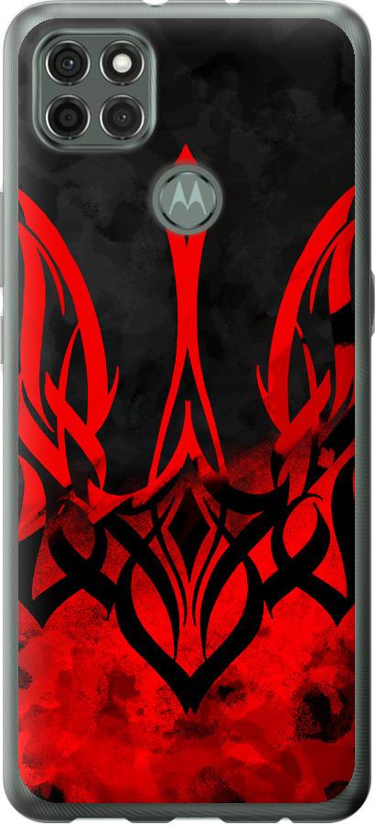 Чехол на Motorola G9 Power Герб Украины v2 (5312u-2229-42517)