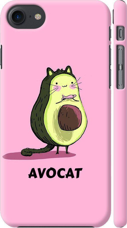 Чехол на iPhone SE 2020 Avocat (4270c-2013-42517)