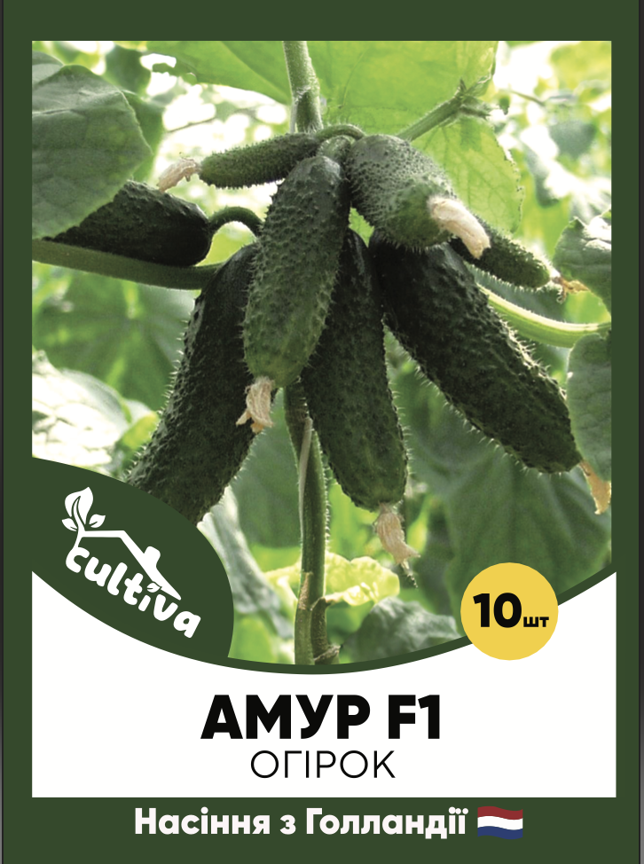 Семена Cultiva Огурец Амур F1 10 шт. (O1)