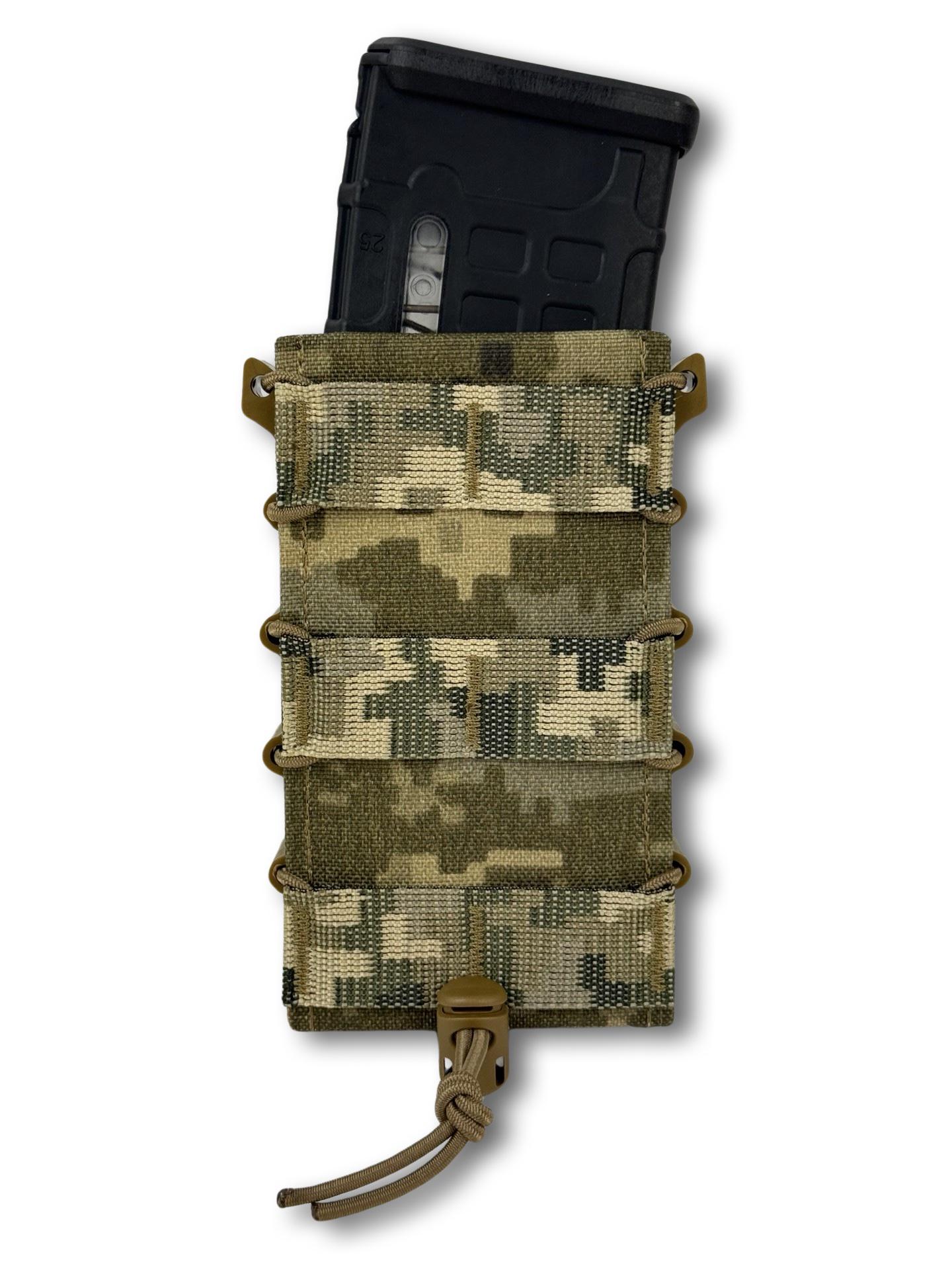 Подсумок для магазина USA Пиксель