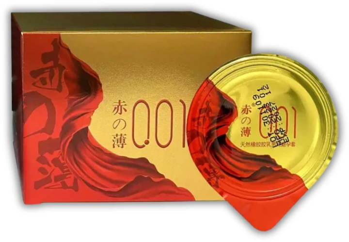 Презервативы Olo RedGold с гиалуроновой смазкой 10 шт.