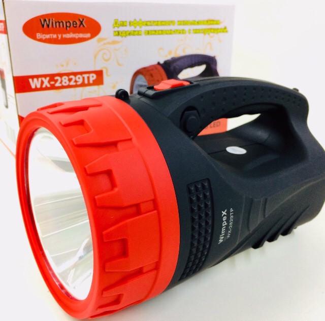 Фонарь аккумуляторный ручной WimpeX WX-2829с