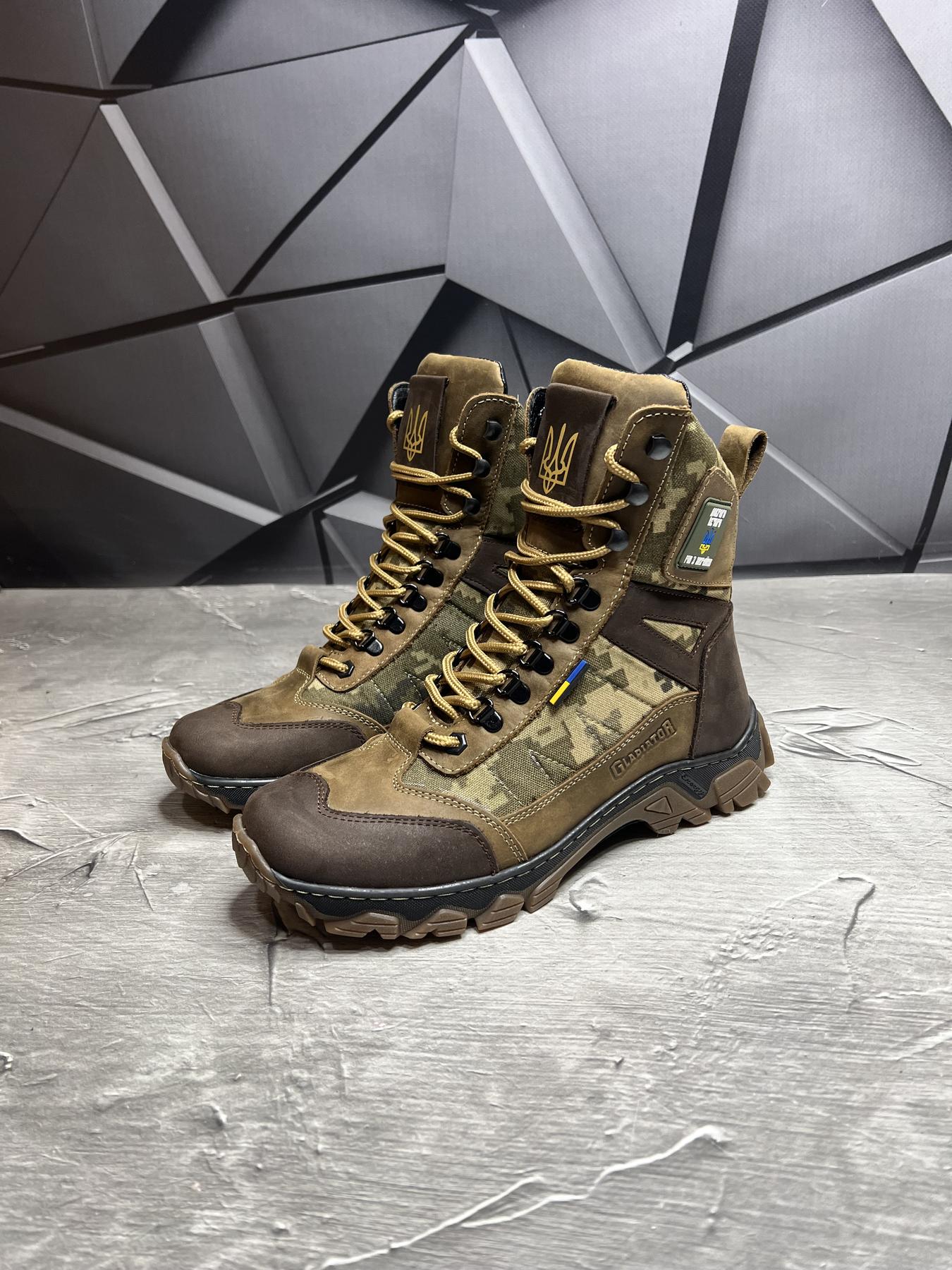 Берці чоловічі демісезонні р. 41 Хакі/Піксель