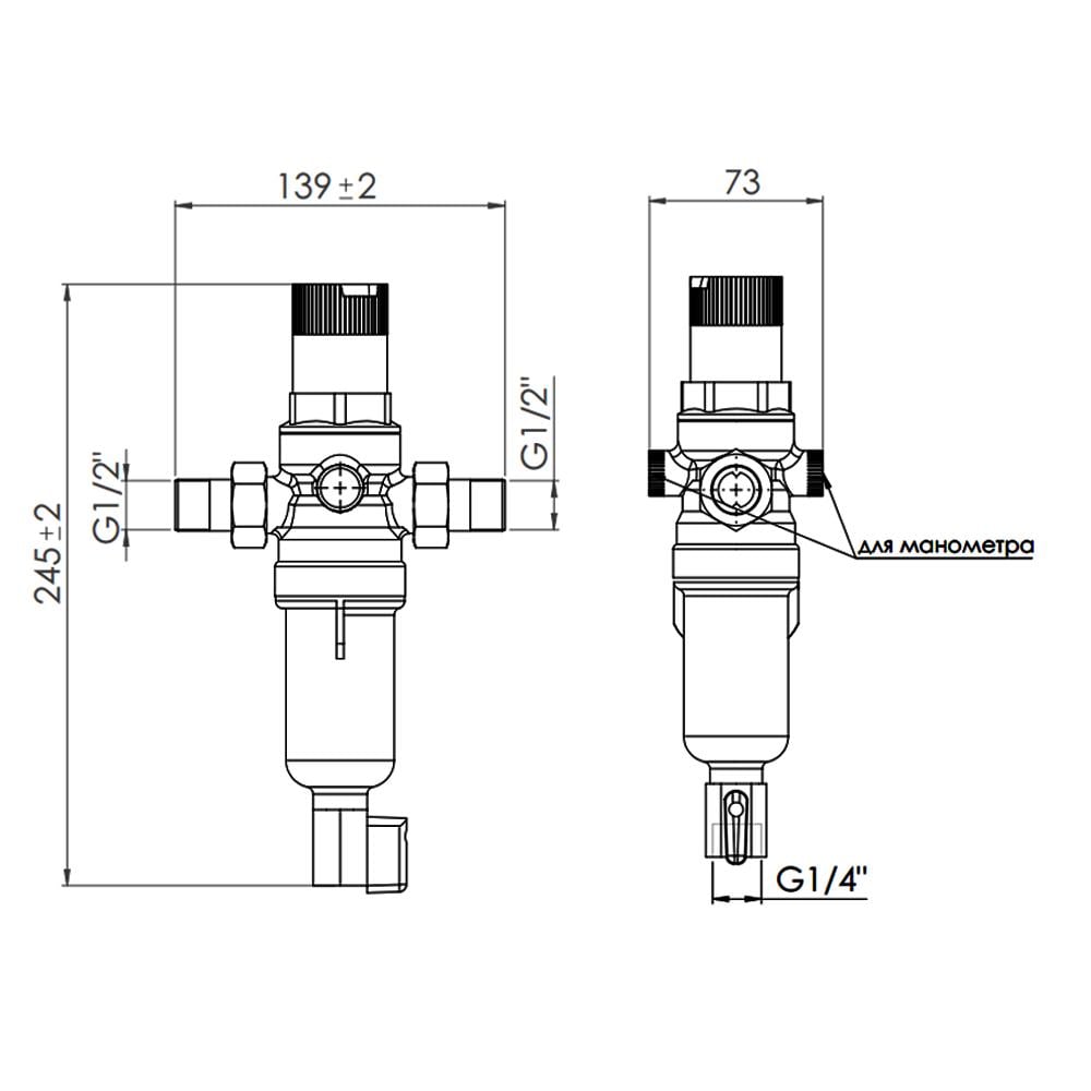 Фільтр самопромивний SD Forte 1/2" з редуктором для гарячої води - фото 2