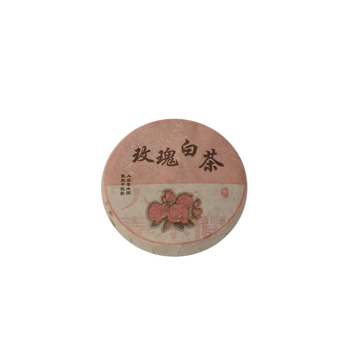 Чай Білий Мей Гуй Бай Ча з трояндою 7 г