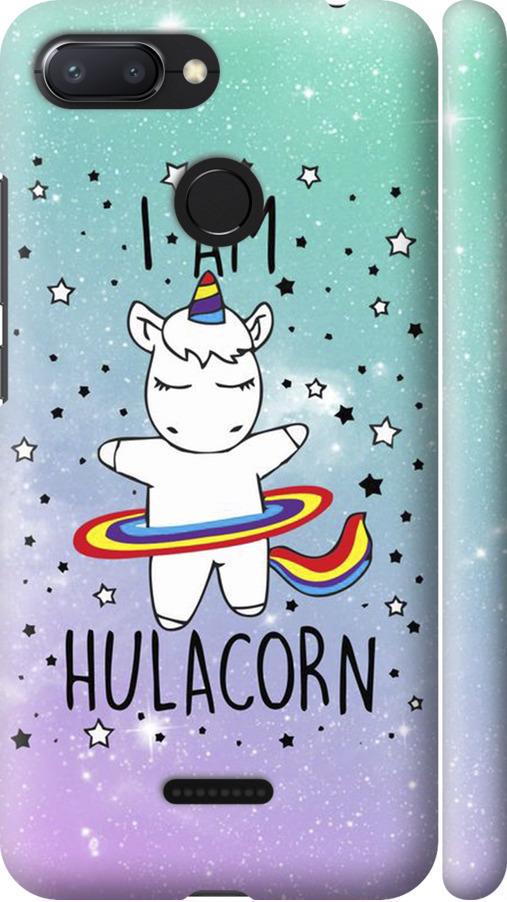 Чехол на Xiaomi Redmi 6 I'm hulacorn (3976m-1521-42517) Чехол на Xiaomi Redmi 6 I'm hulacorn (3976m-1521-42517)