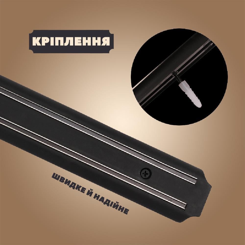 Держатель для ножей и инструментов настенный магнитный 33 см Черный (23993610) - фото 4