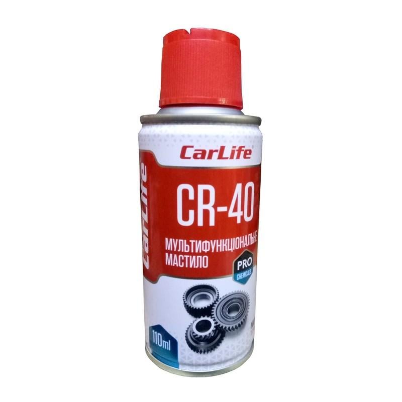 Мастило CarLife CR-40 багатофункціональне 110 мл (CF112)