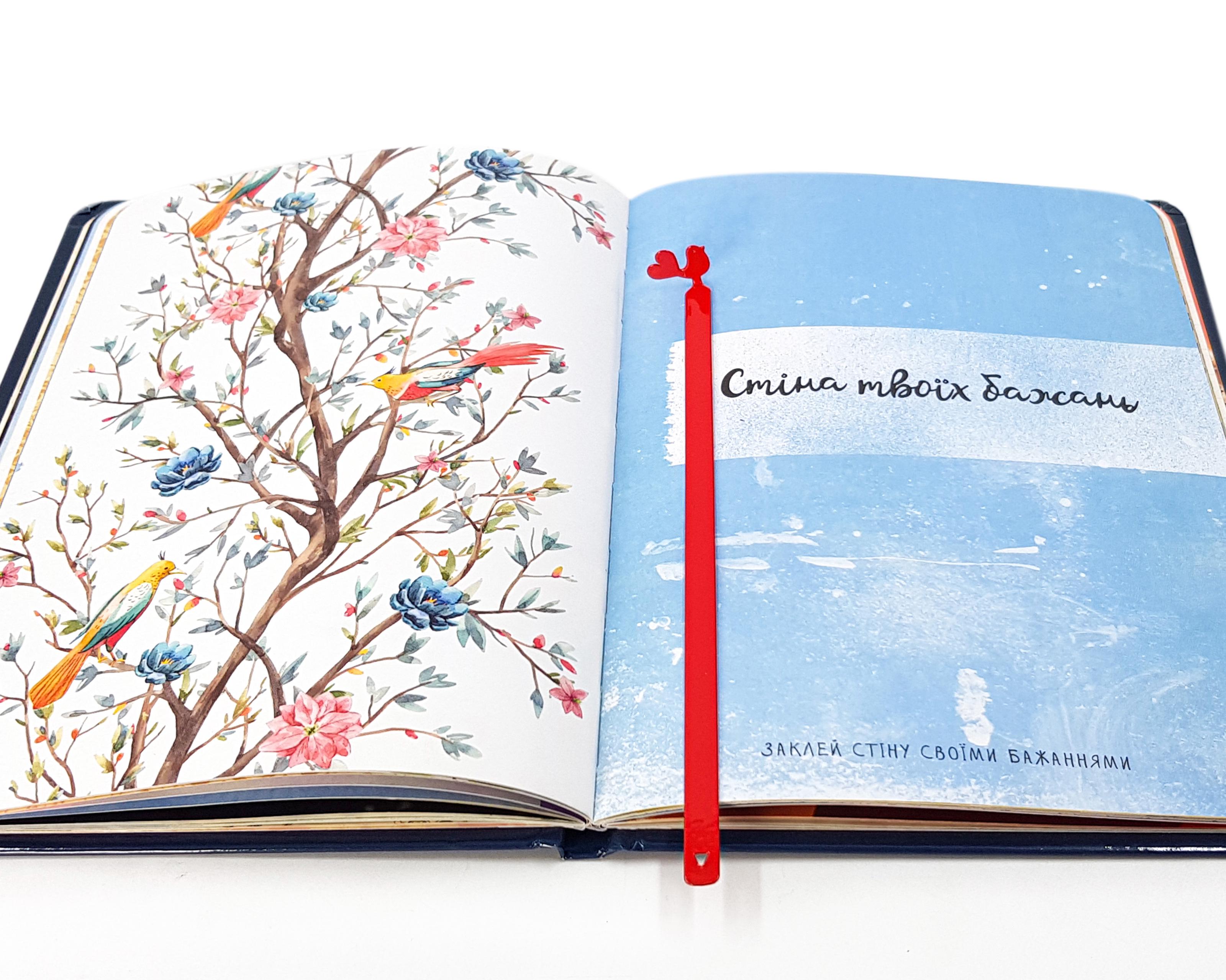 Закладка для книг Скандинавська пташка Червоний (sp6-BM01_scandi_bird_red) Закладка для книг Скандинавська пташка Червоний (sp6-BM01_scandi_bird_red)