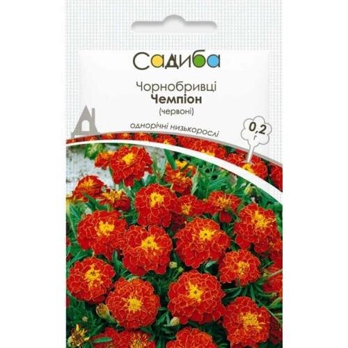 Семена цветов Бархатцы Чемпион красные 0,2 г Частный дом (SZ-1026)