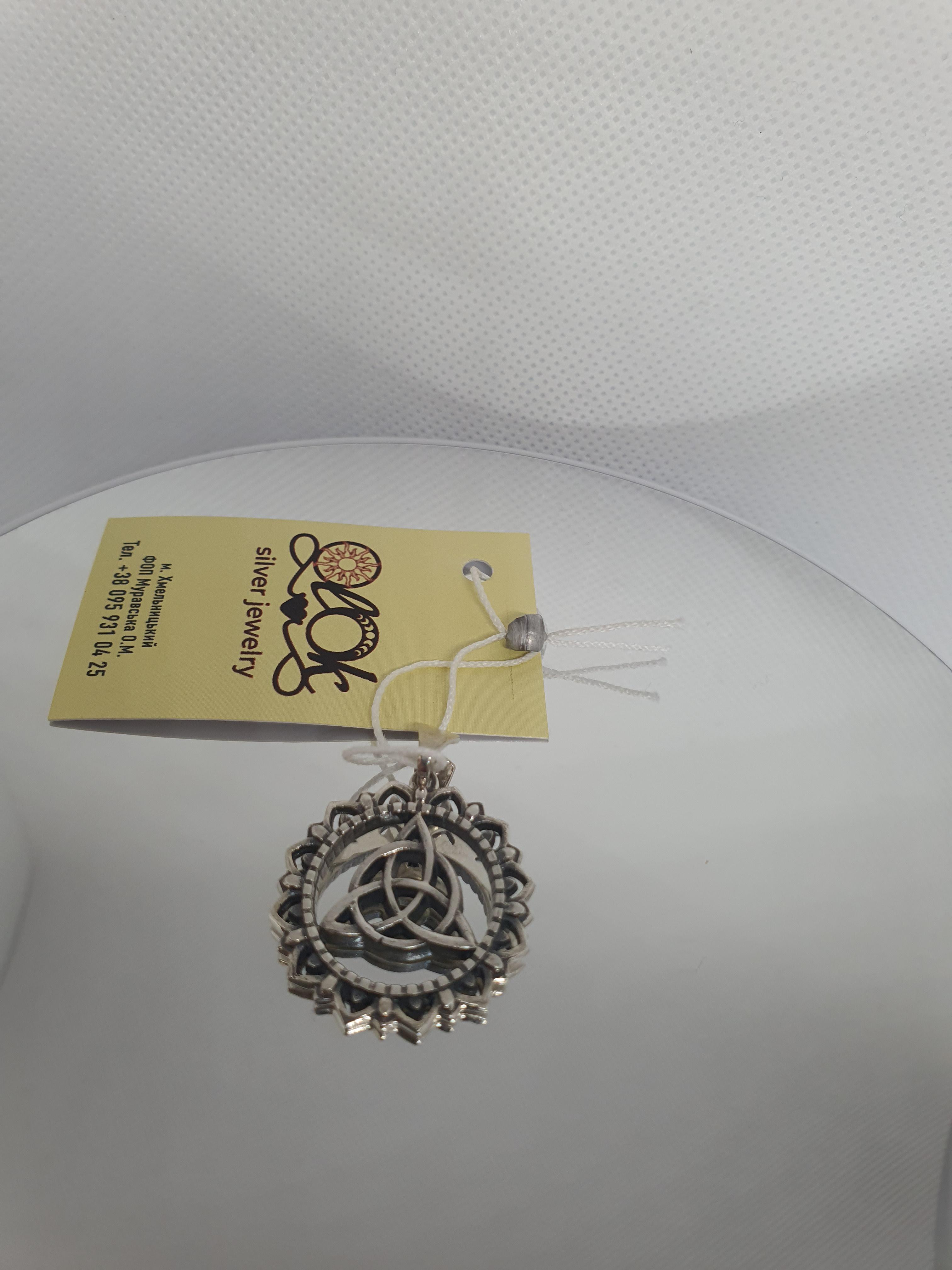 Кулон срібло Триквер в сонці амулет-оберіг означає вірність захист і любов 925 проба (2554491961) - фото 3 Кулон срібло Триквер в сонці амулет-оберіг означає вірність захист і любов 925 проба (2554491961) - фото 3