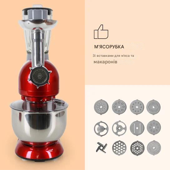 Кухонный комбайн KLARSTEIN Lucia 3в1 1800 Вт 5,2 л (10006254) - фото 2 Кухонный комбайн KLARSTEIN Lucia 3в1 1800 Вт 5,2 л (10006254) - фото 2