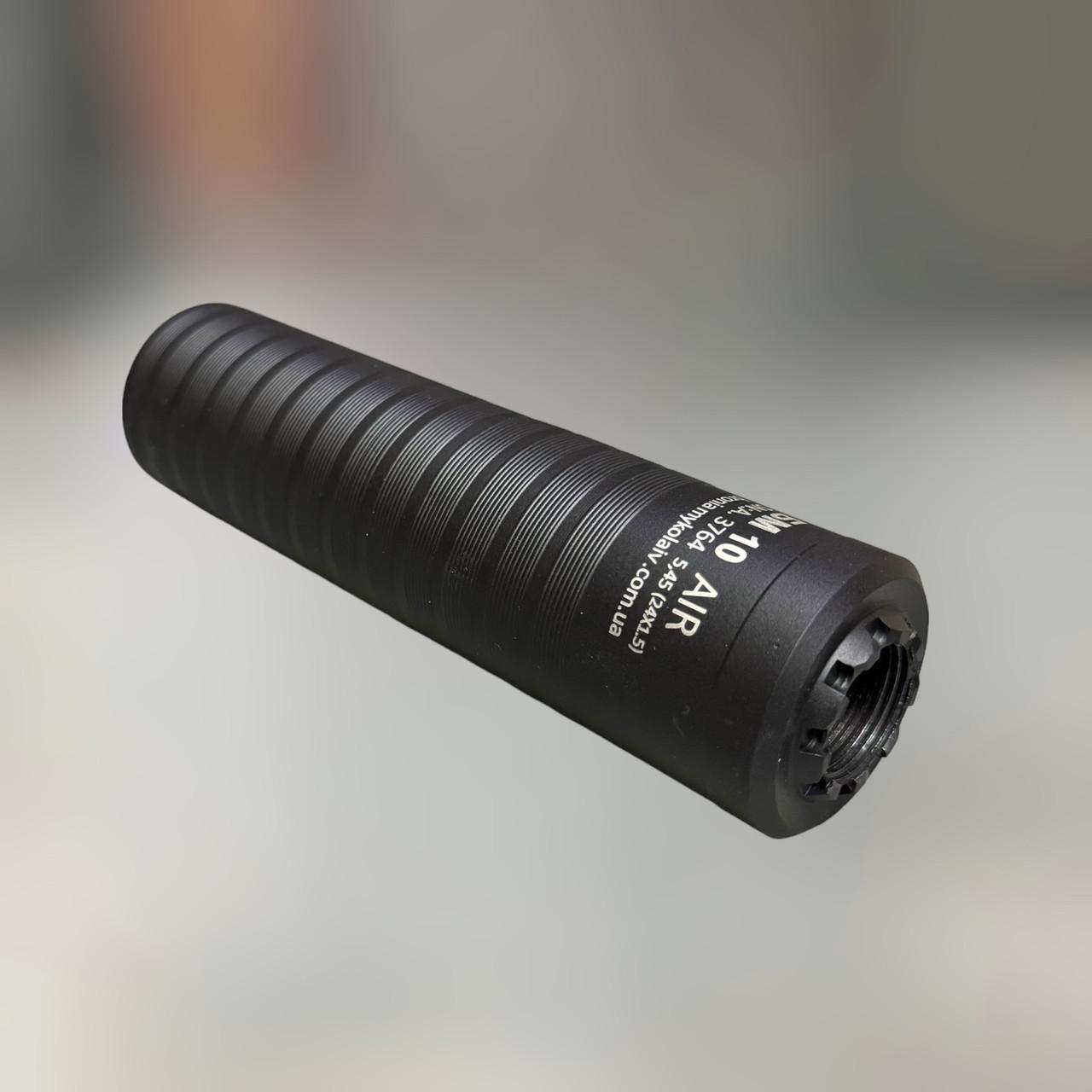 Глушитель боевой БМ10 AIR 5.45 резьба M24x1.5 саундмодератор АК-74 (245099) - фото 2 Глушитель боевой БМ10 AIR 5.45 резьба M24x1.5 саундмодератор АК-74 (245099) - фото 2