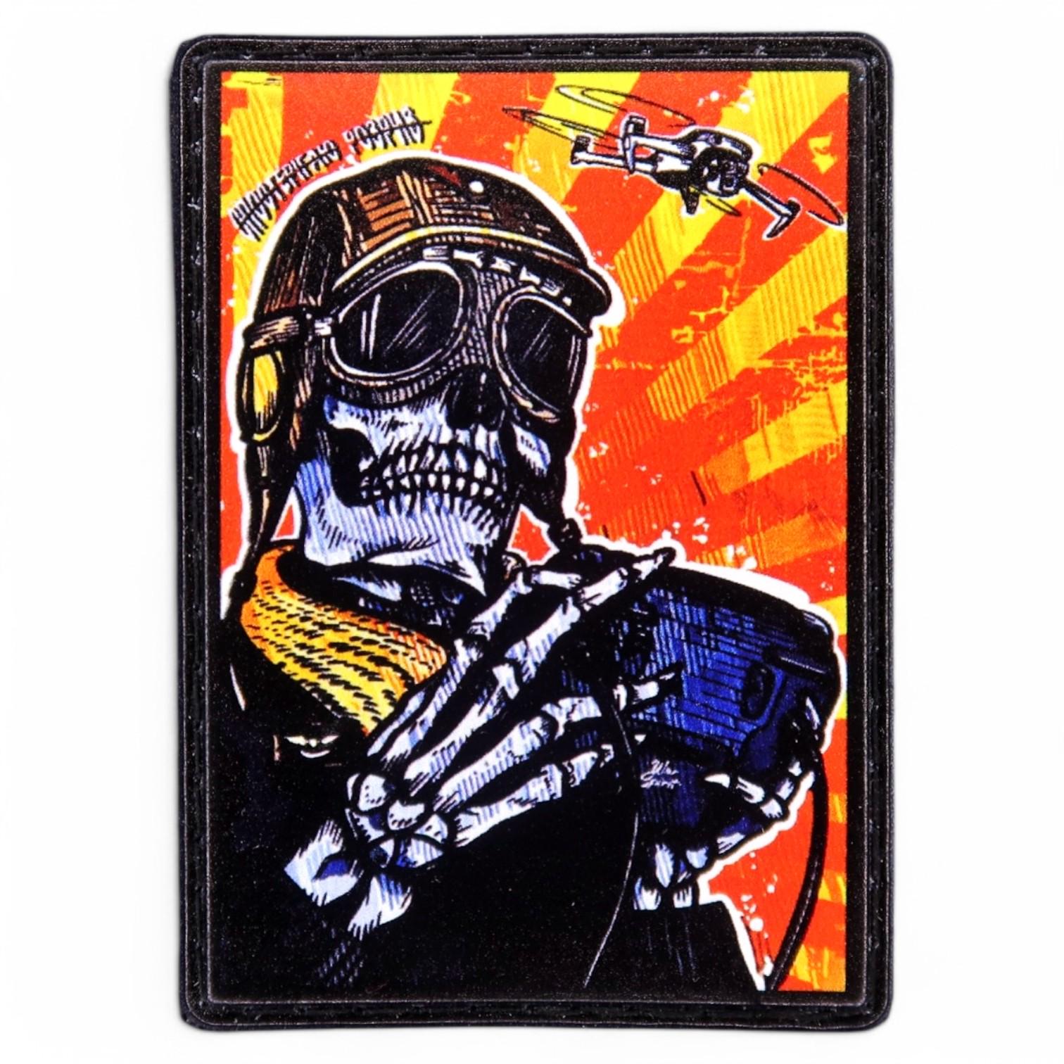 Патч-шеврон Оператор дрона вариант 2 (25396996) - фото 1 Патч-шеврон Оператор дрона вариант 2 (25396996) - фото 1