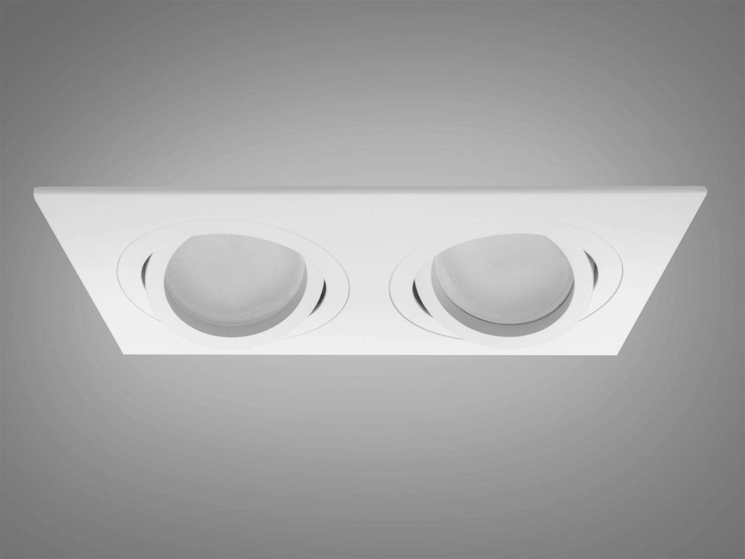 Точечный светильник Аluminium (QXL-160B-10-2-WH)