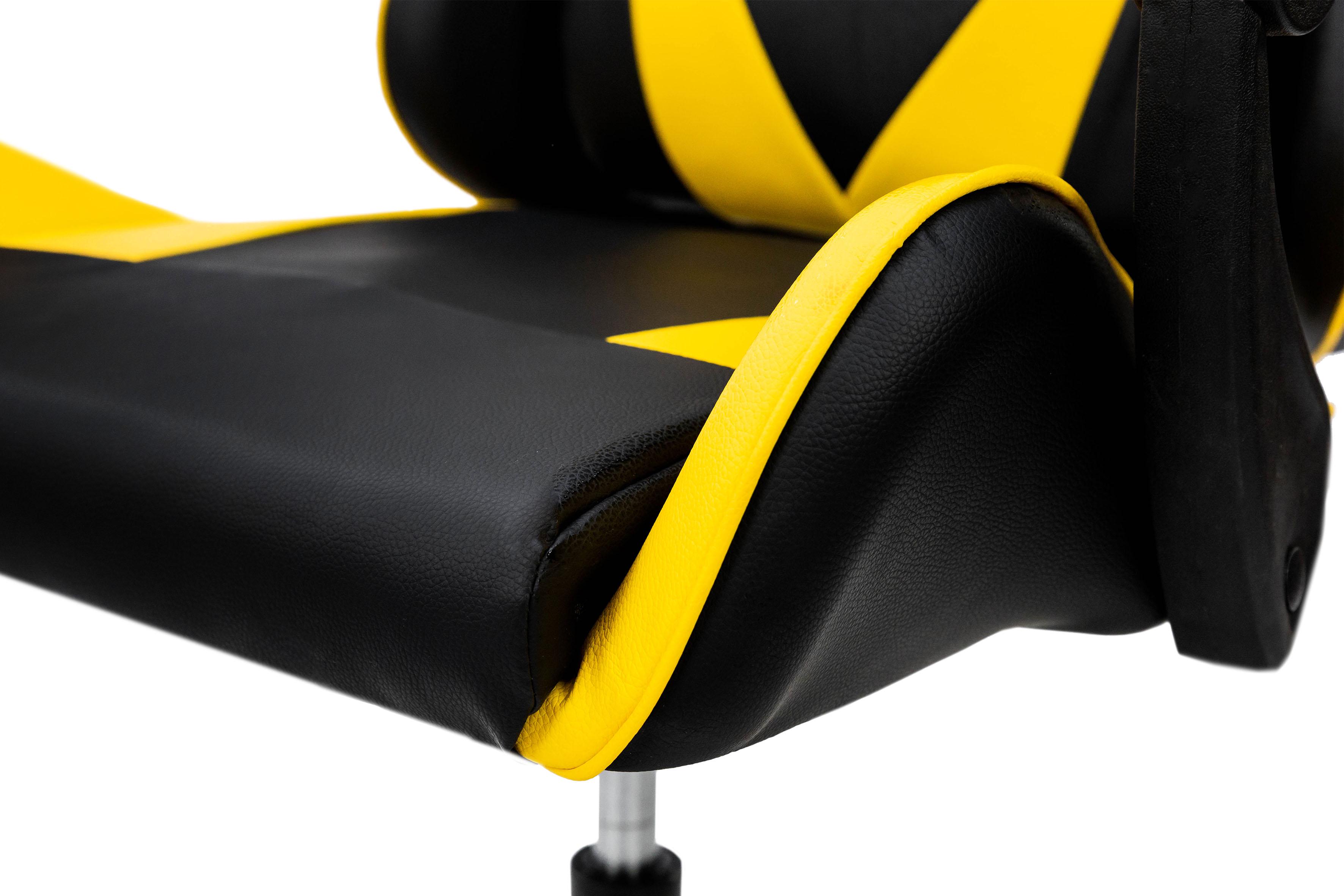 Крісло геймерське Мікс Меблі Слім механізм газліфт Чорний/Жовтий (А0055759) - фото 10 Крісло геймерське Мікс Меблі Слім механізм газліфт Чорний/Жовтий (А0055759) - фото 10