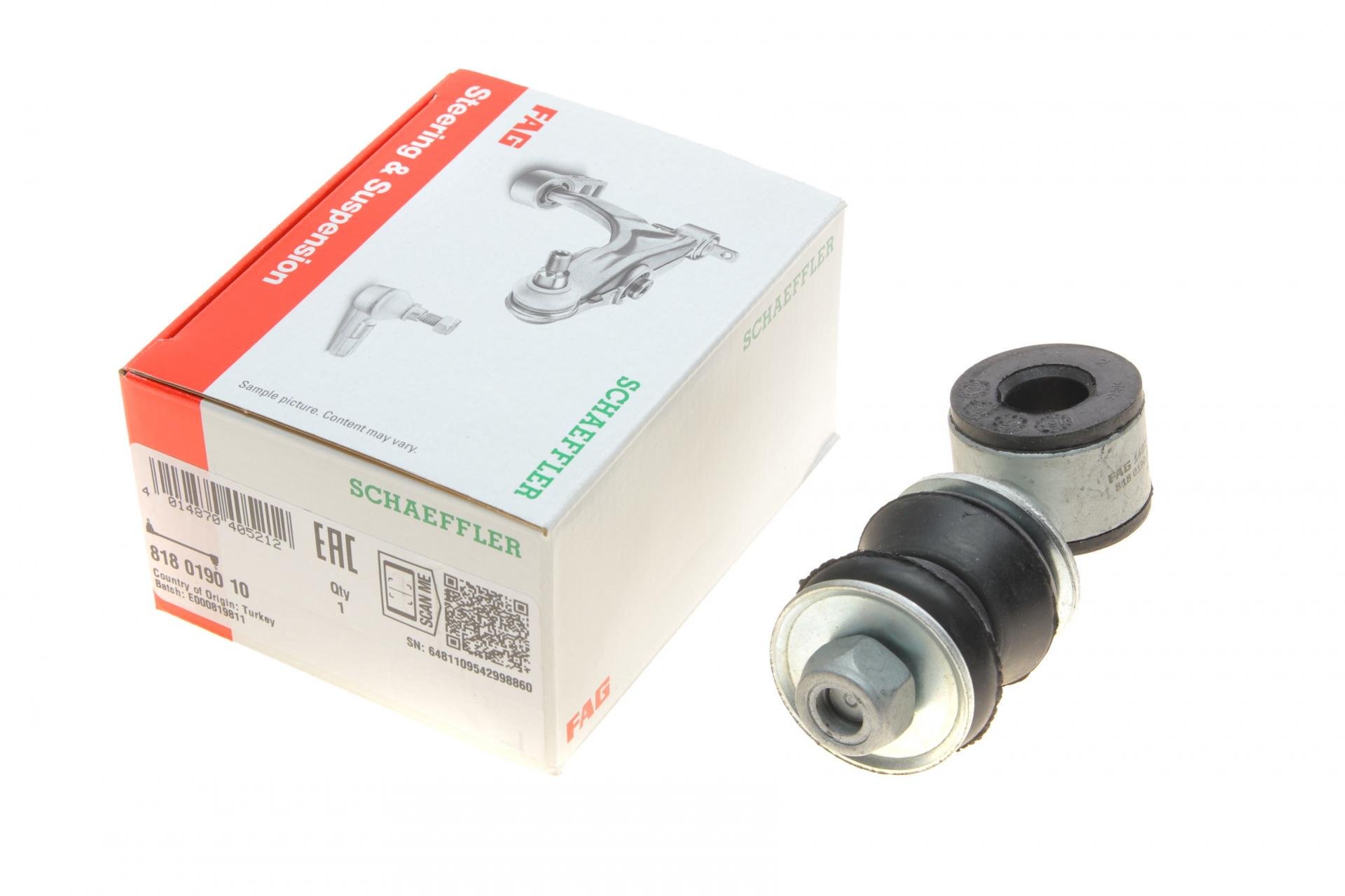 Тяга переднього стабілізатора FAG VW Caddy II 95-04/Golf II/III 83-99/Polo 97-01 L 79 мм (818 0190 10)