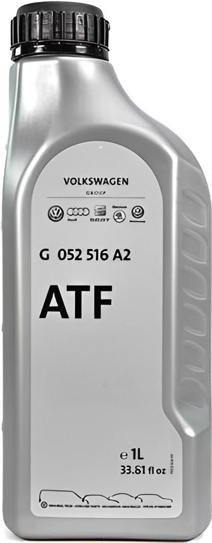 Мастило трансмісійне VAG ATF for Continiously variable Automatic Gearbox 1 л