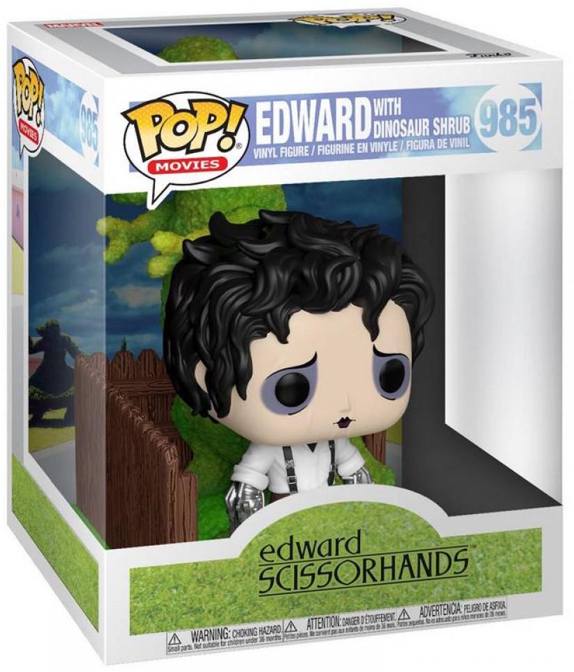 Фигурка Funko Pop Edward with dinosaur shrub 16 см (1601987789)