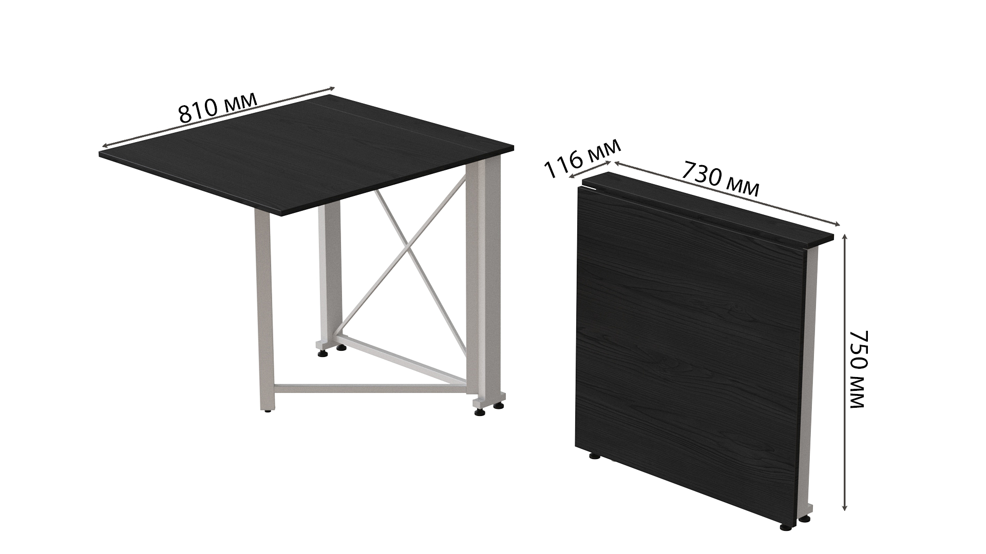 Стол-книжка трансформер Ferrum-decor Orion 1 16 мм 750x810x730 мм Белый/Сосна Кембра (ORI110) - фото 2