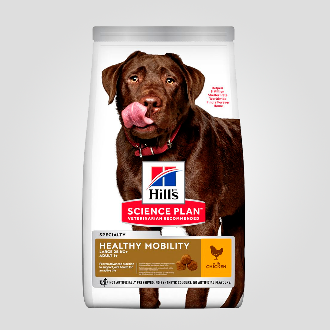 Корм сухой Hill's Science Plan Healthy Mobility Large Breed для собак больших пород здоровья суставов 14 кг (2218289258)