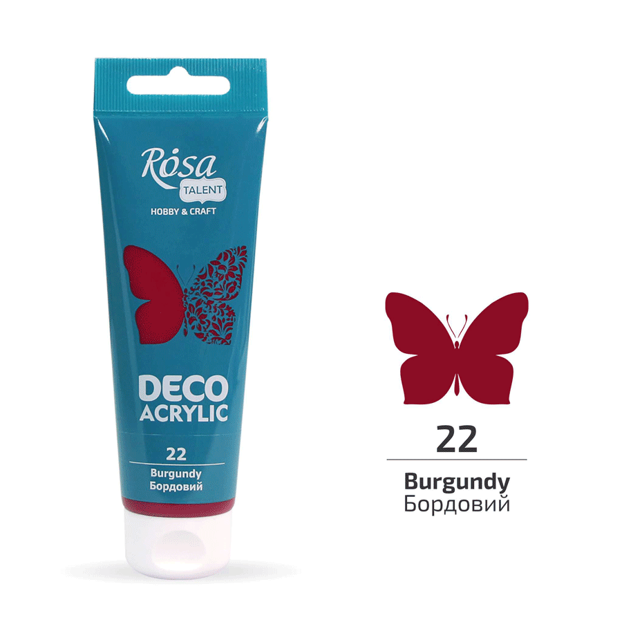 Акриловая краска ROSA Talent 322222 4 шт. 75 мл Бордовый матовый/22 (4823098529552) - фото 1 Акриловая краска ROSA Talent 322222 4 шт. 75 мл Бордовый матовый/22 (4823098529552) - фото 1
