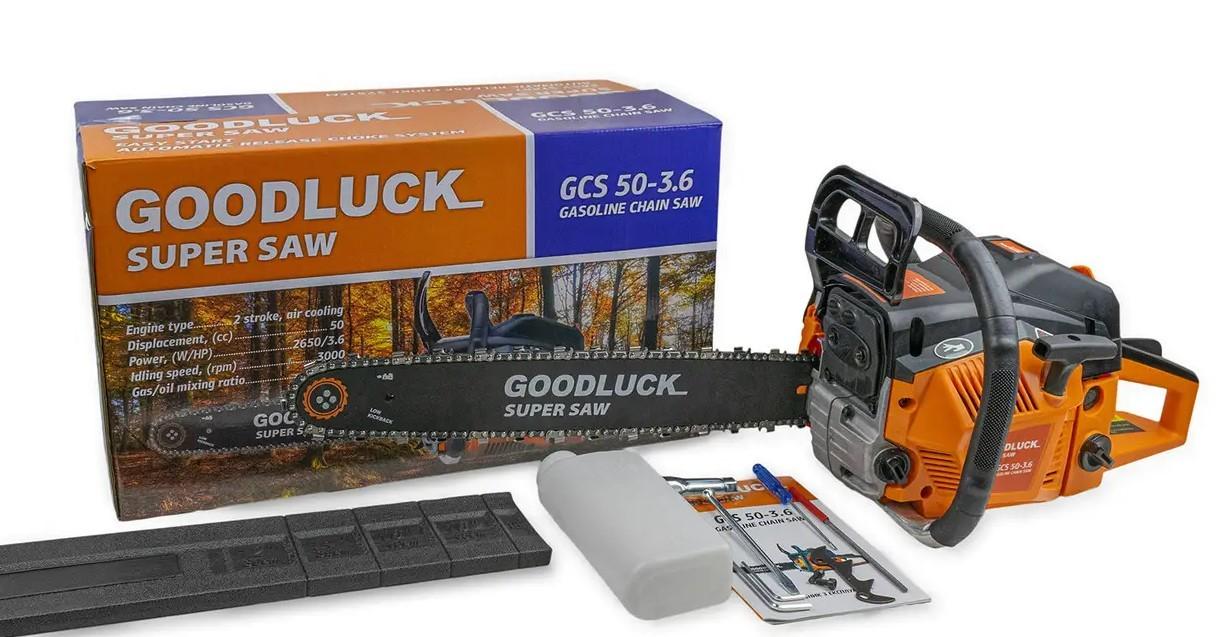 Бензопила Good Luck Super GCS 50 3,6 (542419007)