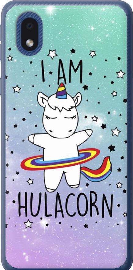 Чехол на Samsung Galaxy A01 Core A013F I'm hulacorn (3976u-2065-42517)
