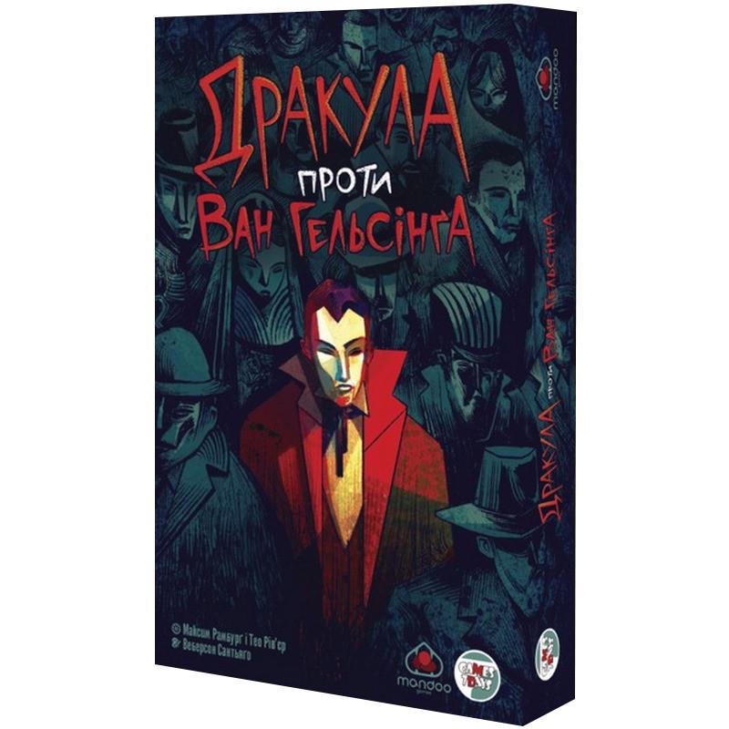 Гра настільна Games7Days "Дракула проти Ван Гельсінга" 32 картки Гра настільна Games7Days "Дракула проти Ван Гельсінга" 32 картки