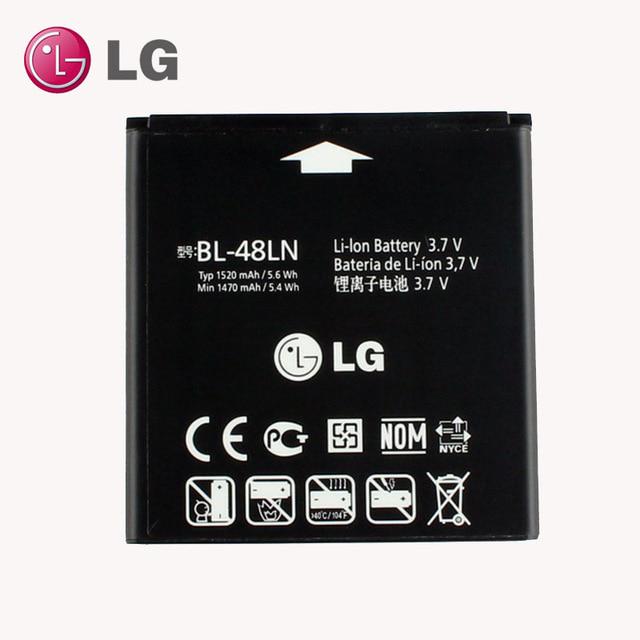 Акумулятор для LG P725/BL-48LN PRC - фото 2