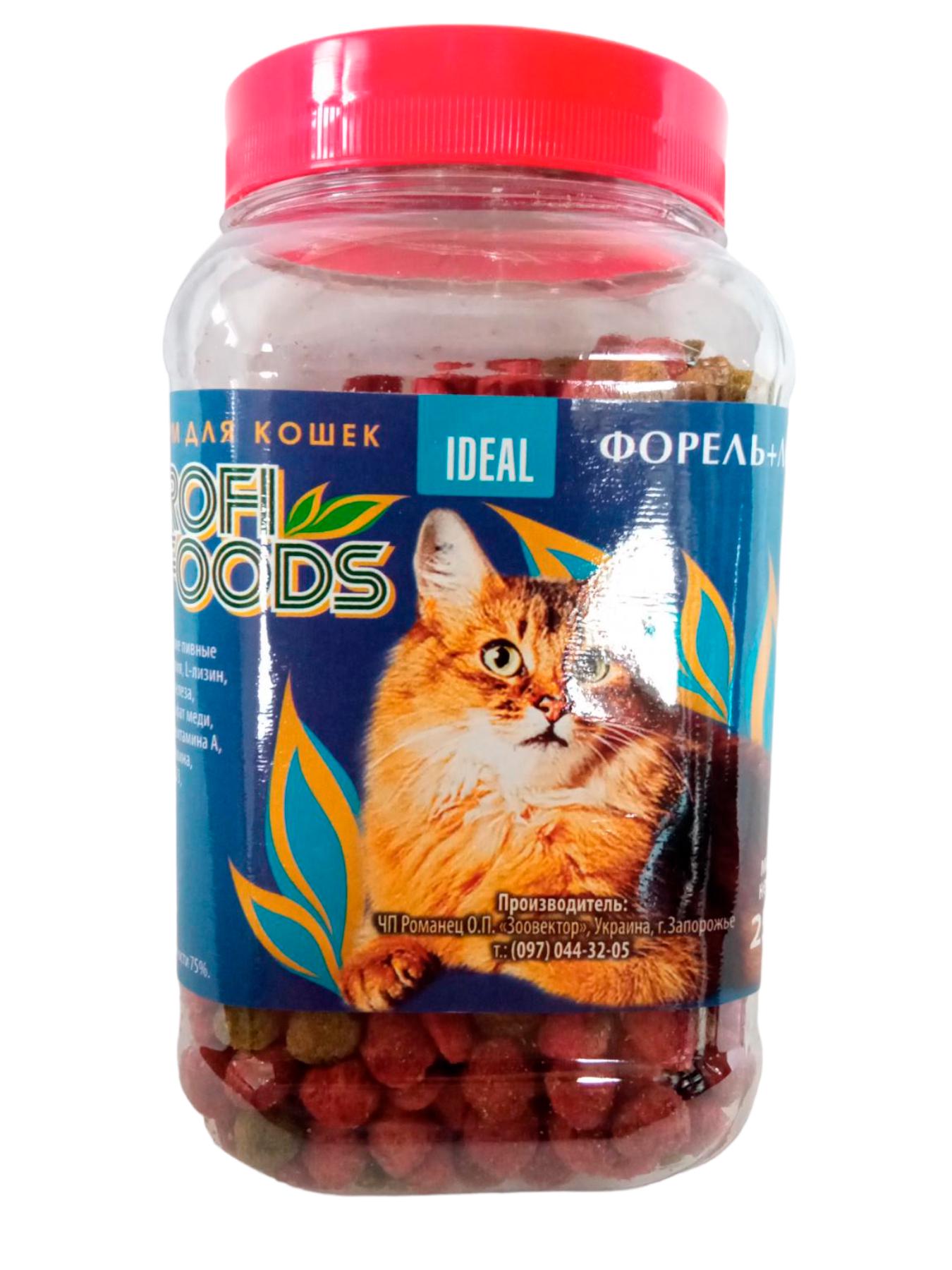 Корм для котів Profi Foods Ideal форель і лосось 250 г (11535155) - фото 1