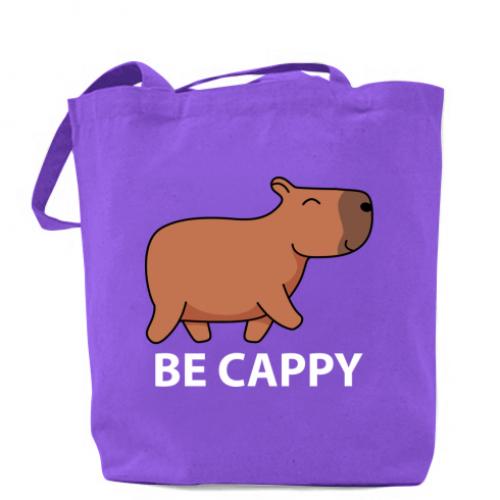 Шопер Капибара. Be Cappy 41х37 см Фиолетовый (13450964-15-184882)