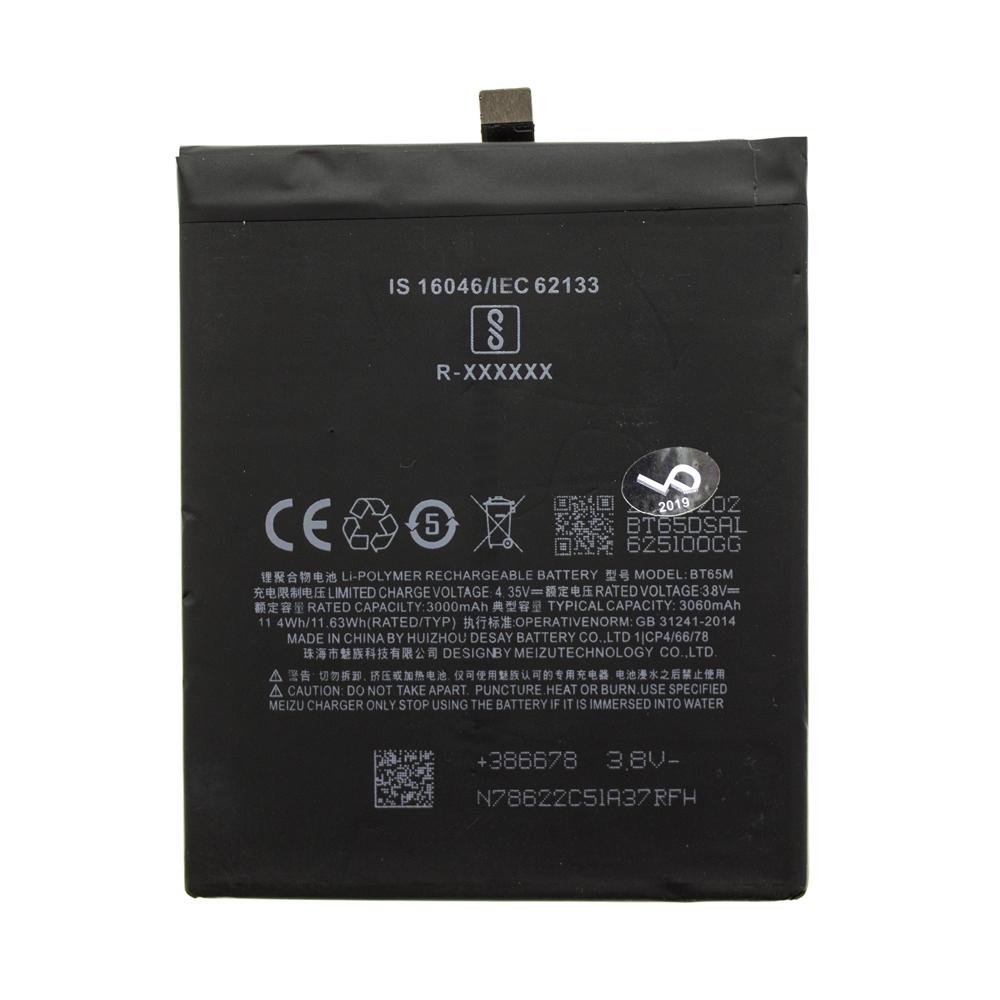 Аккумулятор Meizu BT65M 3060 mAh MX6 AAAA (10835382)