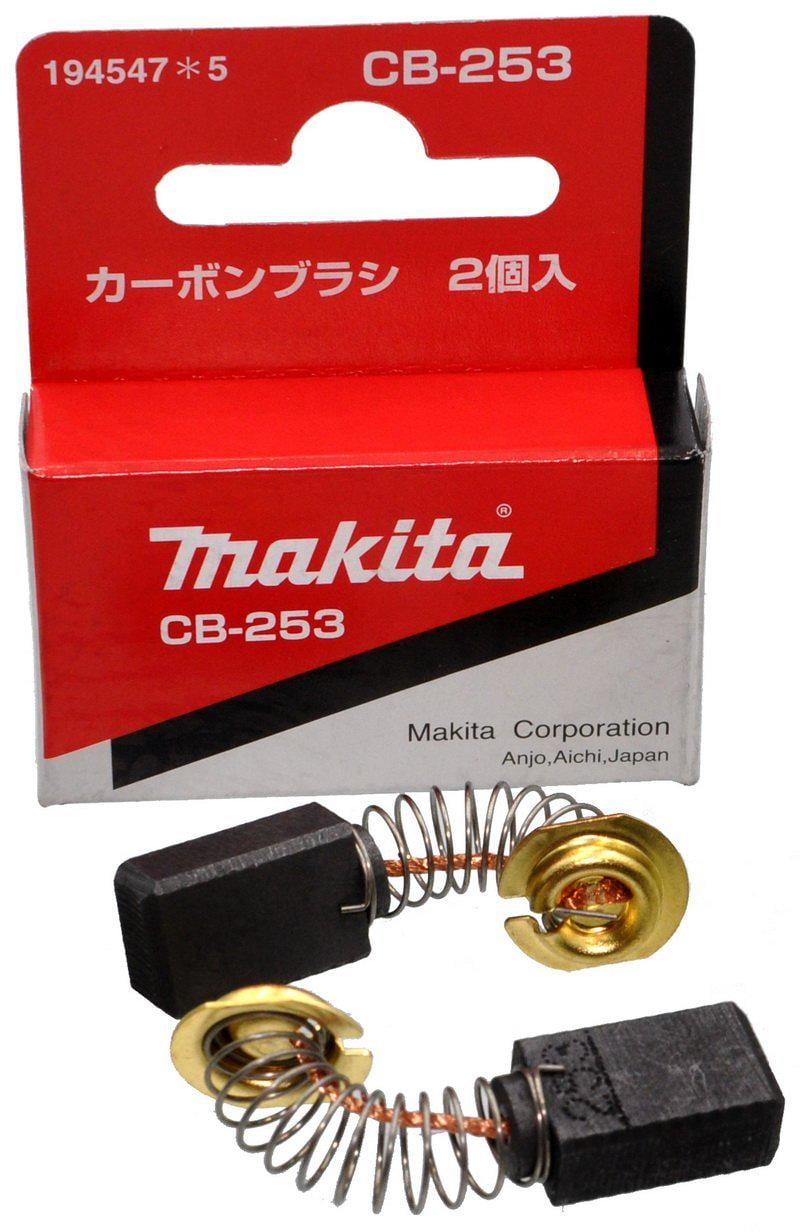 Щетки Makita CB-253 7х11 (194547-5)
