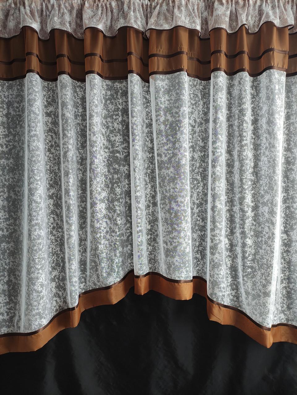 Тюль жакард аркою 280х165 см Білий з коричневим (шимр-04) - фото 1