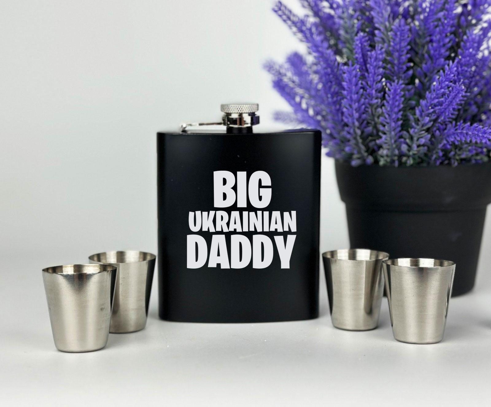 Подарунковий набір Big Ukrainian Daddy фляга з рюмками (12776846)