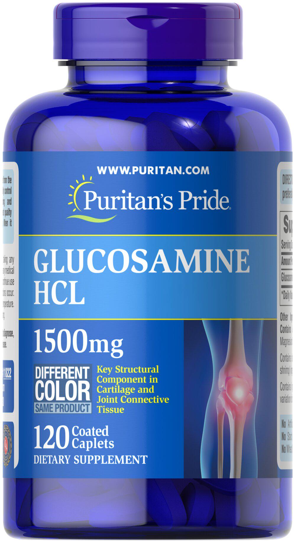 Глюкозамин Puritan's Pride Glucosamine 1500 мг 120 капсул (00000035608)