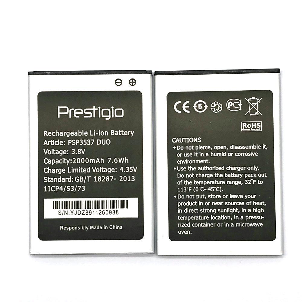 Акумулятор для Prestigio PSP3537 DUO 2000 mAh - фото 2