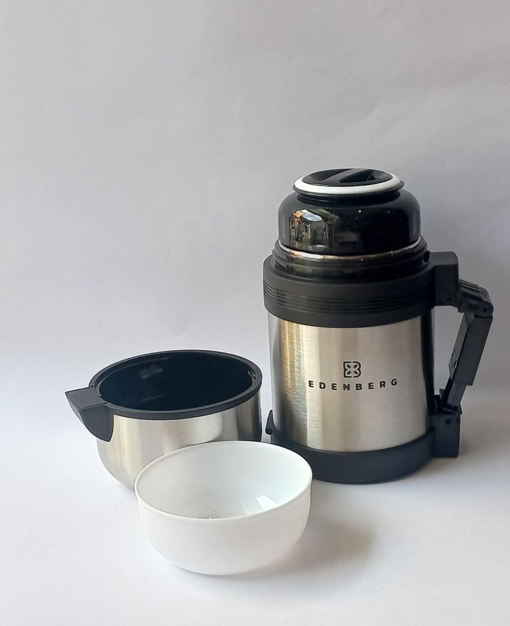 Термос из нержавеющей стали Food Edenberg EB-3505 600 мл - фото 4 Термос из нержавеющей стали Food Edenberg EB-3505 600 мл - фото 4