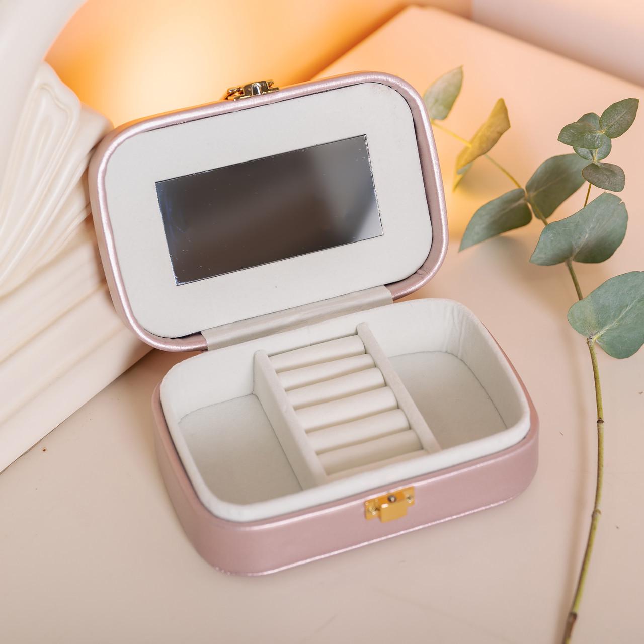 Шкатулка для украшений из экокожи HP-5-32GOLD с зеркалом 20х14х7 см (A-033890)