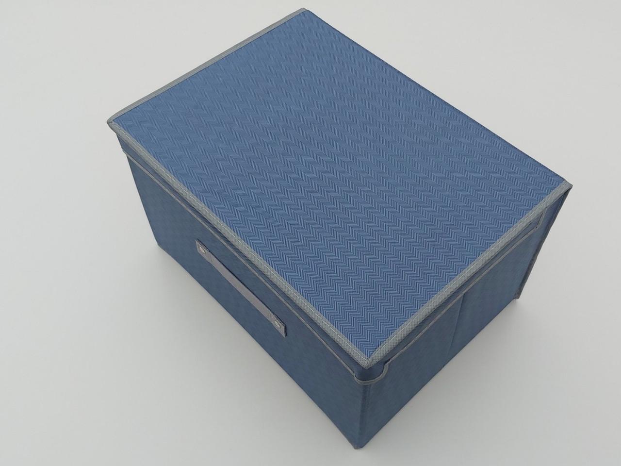 Коробка-органайзер Storage Box Синій (4971968)