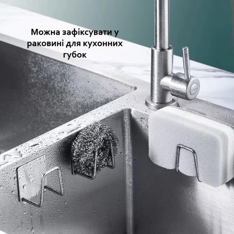 Гачок самоклеючий для ванної кімнати 5х5 см Сріблястий (29419) - фото 6 Гачок самоклеючий для ванної кімнати 5х5 см Сріблястий (29419) - фото 6