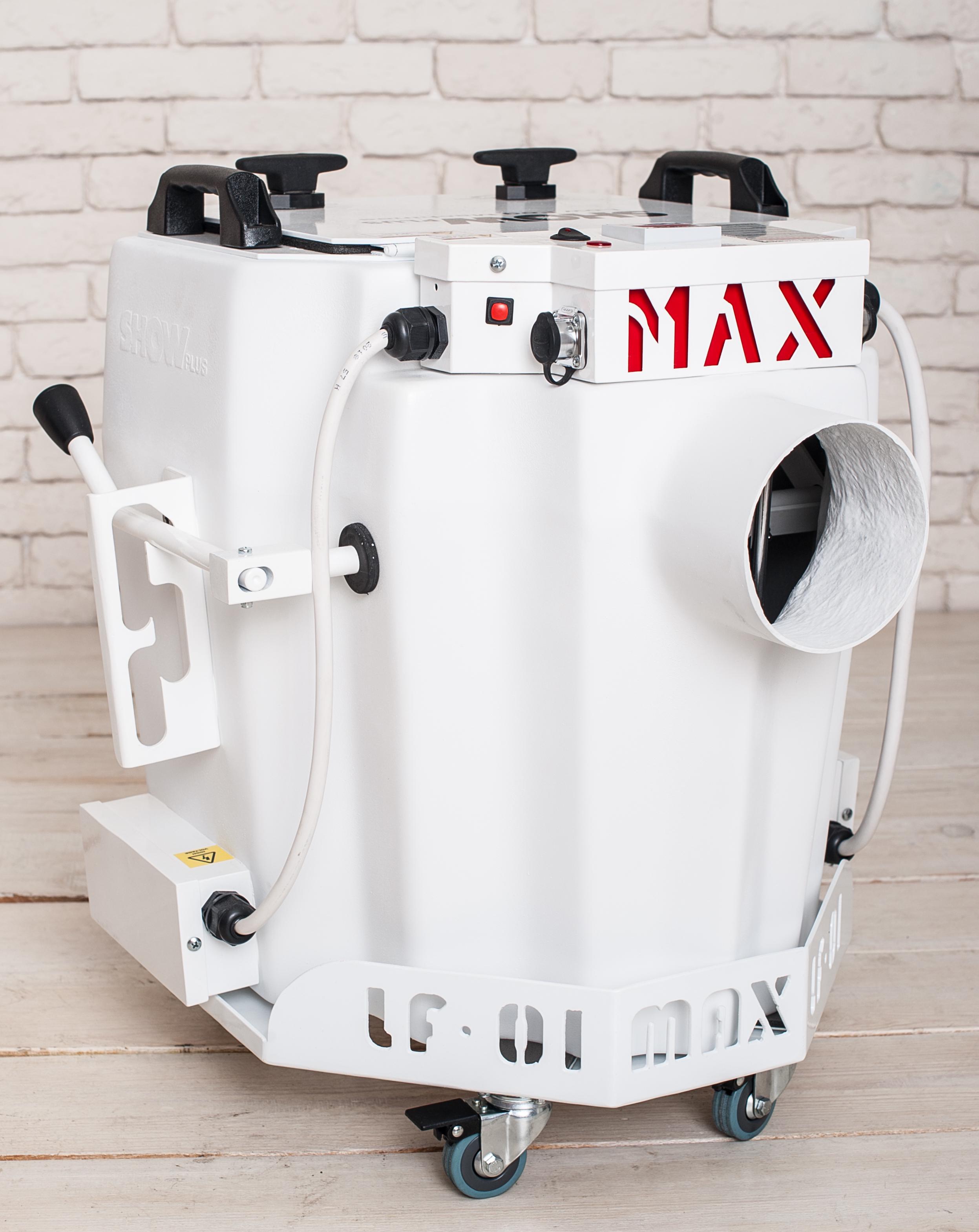 Подставка для генератора тяжелого дыма SHOWplus Mobile Stand LF-01 MAX Белый (24868277) - фото 4 Подставка для генератора тяжелого дыма SHOWplus Mobile Stand LF-01 MAX Белый (24868277) - фото 4